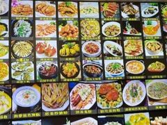 -鑫悦楼煎蟹·16年海鲜大排档