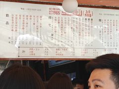 -世记咖啡(氹仔外卖店)