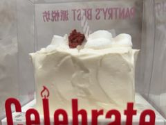 -Pantry's Best派悦坊蛋糕(K11购物艺术中心店)