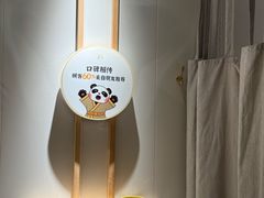 -蓉城阳光推拿馆(羊子山路店)