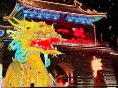 -大明幻境第一城