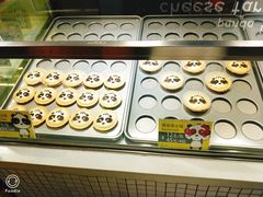 -潘达芝士挞(大悦城店)