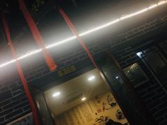 -董立兵烤鸭店(明湖店)