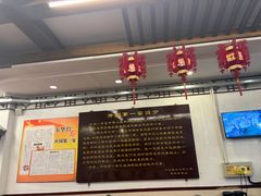 -玉华台饭庄(裕中西里小区店)