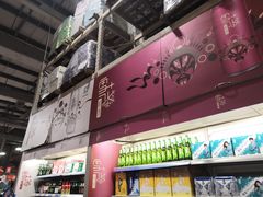 -华润万家(北辰店)