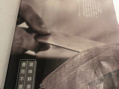-福海居烤鸭店(鸟巢店)