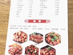 -百年老扣碗(沙坪坝店)