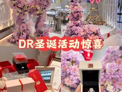 -友谊阳光城(金贸街道店)