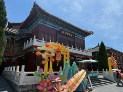-中国翰园碑林