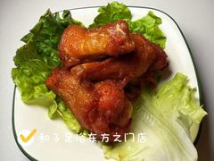 -和子足浴SPA会馆(东方之门店)