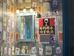 -赢吧Bliss音乐酒吧