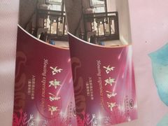 -世纪缘湖滨花园酒店(玄武湖店)