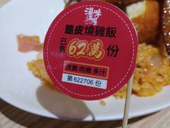 -滋味满屋美食坊(上海街店)