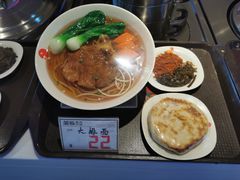 沙县小吃-德州服务区餐厅