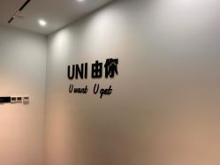 -ANRI安里·专业男士脱毛连锁