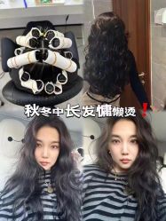 -Kraemer Paris  苏豪路易士·嘉玛发廊