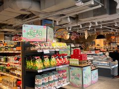 -ALDI奥乐齐超市(杨浦延吉店)