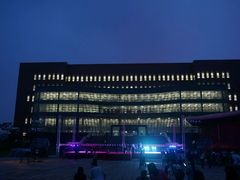 -湖南工业大学(主校区（河西校区）)