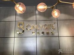 点击看大图 -onlygirl摄影美学馆高端定制(江滩店)