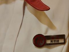 -海底捞火锅(翔龙天地广场店)
