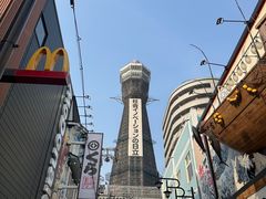 -通天阁