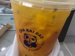 -茶百道(京溪店)