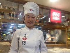 iphone_upload_pic-西贝莜面村(当代商城店)