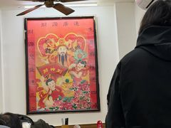 -黑皮酸菜鱼(绣花巷店)