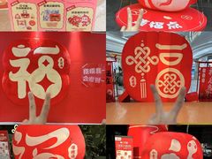 -KK ONE(京基滨河时代店)