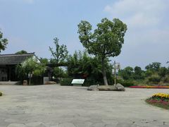 android_upload_pic-梁鸿国家湿地公园
