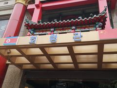 -南湖春色海鲜食府(中兴街店)