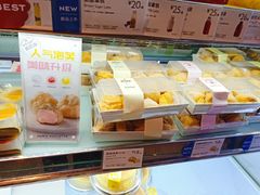 -PARIS BAGUETTE巴黎贝甜(西站食宝街店)