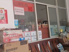 门面-味为先光明乳鸽(光明总店)