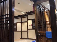 -英子补身汤(海兰路店)