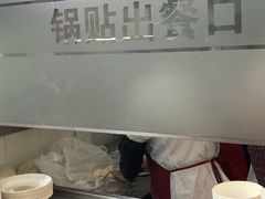 -玉华饮食店(茅台路店)