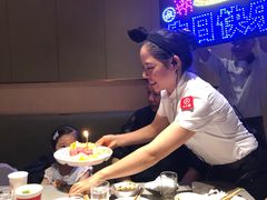 -海底捞火锅(金光华店)