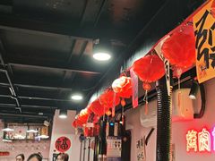 -燚青春东北泥炉烤肉(百合店)