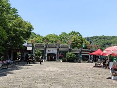 -伍山石窟