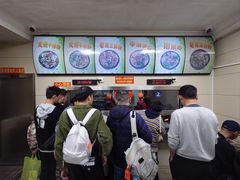 -舒记粉店(七星路店)