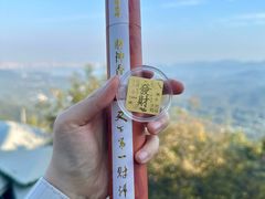 -灵顺寺