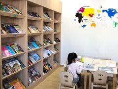 -GogoReading少儿英语分级阅读(双井中心店)