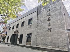 -止观小馆·辽河口渔家菜(王府井店)