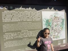 -须弥福寿之庙