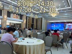 -轩记海鲜餐厅·四十五年老字号·经典粤菜(西区彩虹店)