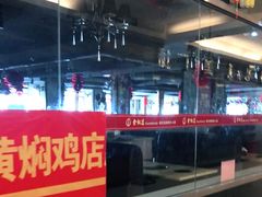 -欧亚达商业广场(红桥店)