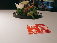 -巴国布衣·SICHUAN FOLK(紫荆店)