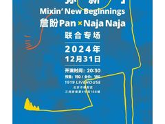 -斯普瑞斯奥特莱斯