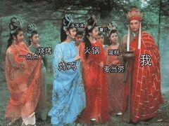 -牛街·马辈儿涮肉(牛街二店)