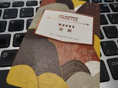 -DECAMERON十日谈(卓悦汇店)