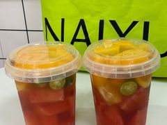 -九里香奶茶果汁(碧湖店)